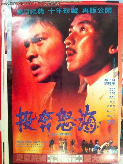 定制日本物作大学文凭毕业证